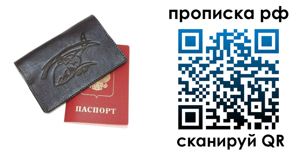 форма 3 в Шлиссельбурге