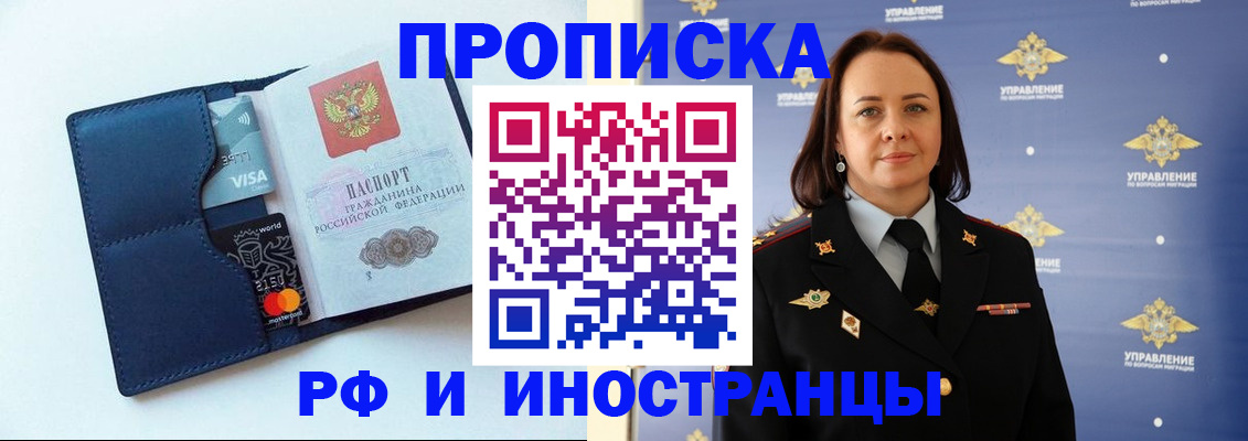 форма 3 в Шлиссельбурге